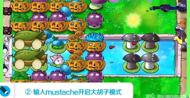 Plants vs. Zombies download