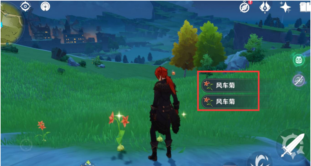 Genshin Impact download