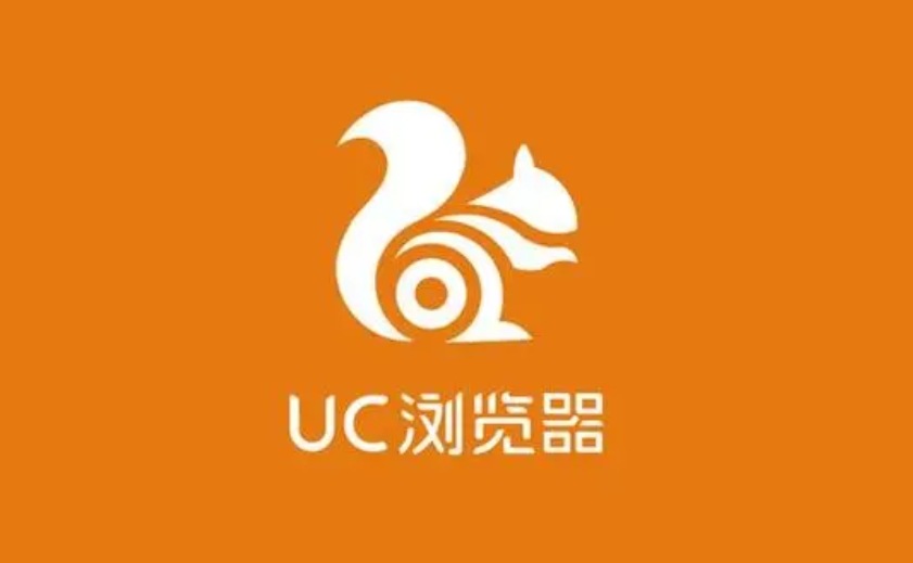 uc browser download