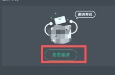 NetEase Cloud Game, NetEase Cloud Game latest download