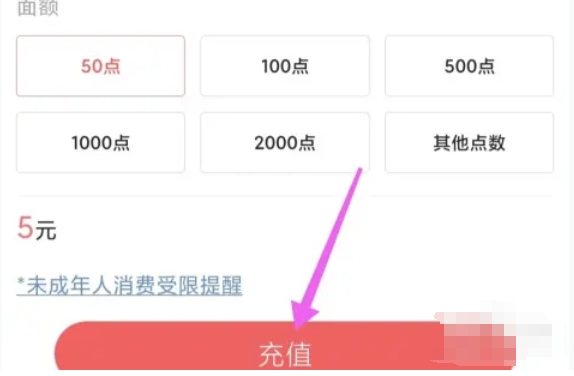 NetEase Master, NetEase Master latest download