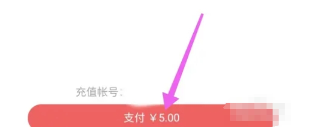 NetEase Master, NetEase Master latest download