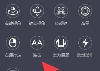 Lightning simulator, latest download of lightning simulator