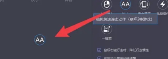 Lightning simulator, latest download of lightning simulator