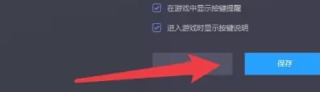 Lightning simulator, latest download of lightning simulator