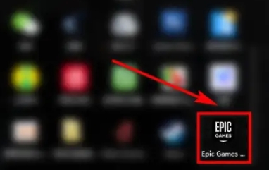  epic,epic latest download