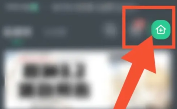 NetEase Cloud Game, NetEase Cloud Game latest download