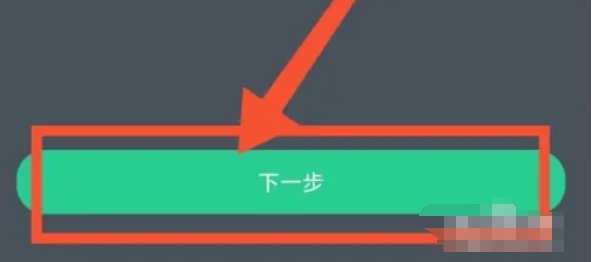 NetEase Cloud Game, NetEase Cloud Game latest download