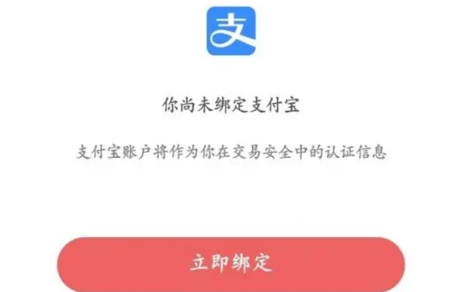 NetEase Master, NetEase Master latest download