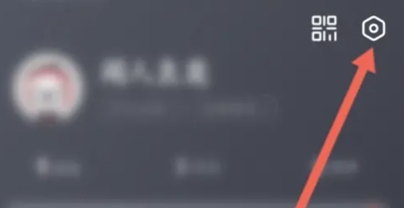 NetEase Master, NetEase Master latest download