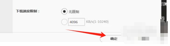 wegame,wegame latest download