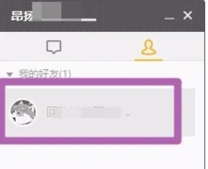 wegame,wegame latest download