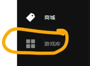 epic,epic latest download