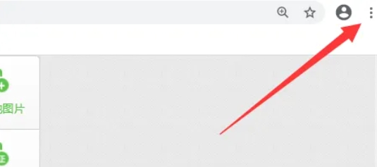 Google Chrome, Google Chrome latest download