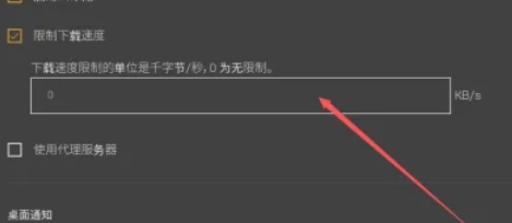 epic,epic latest download