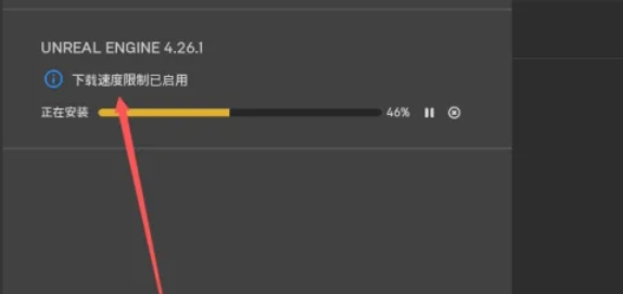 epic,epic latest download