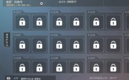 Peace Elite, Peace Elite latest download