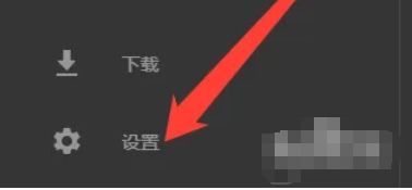 epic,epic latest download