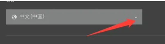 epic,epic latest download