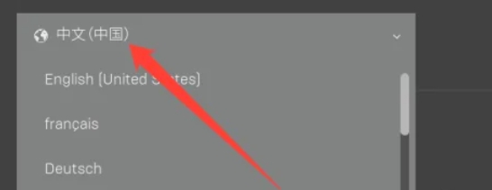 epic,epic latest download