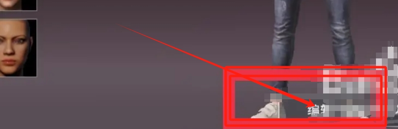 Peace Elite, Peace Elite latest download