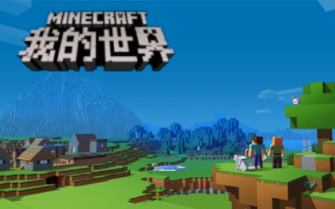 minecraft download