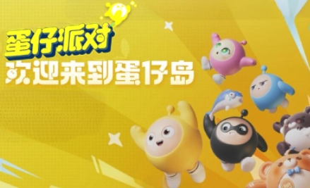 Eggman Party download