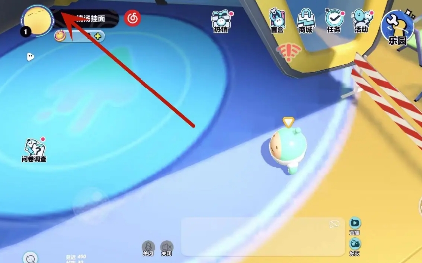 Eggman Party download