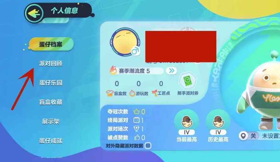 Eggman Party download