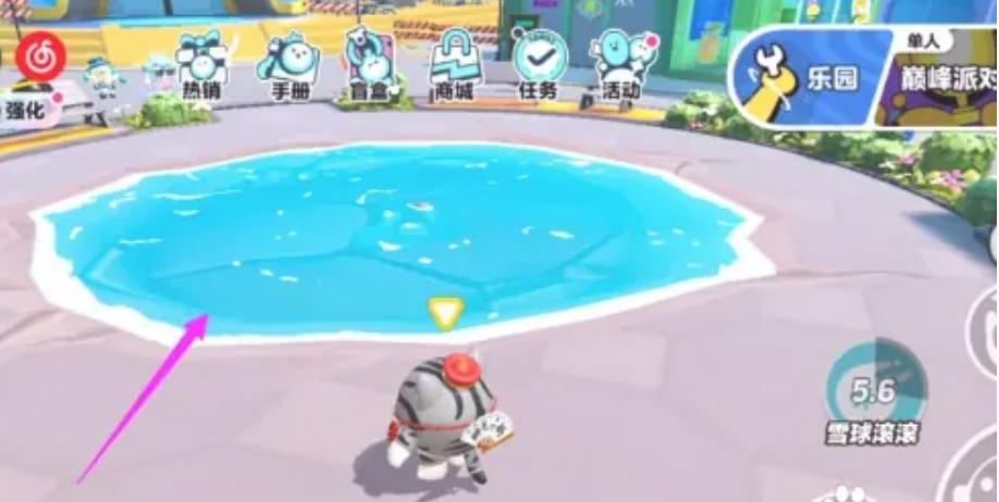 Eggman Party download