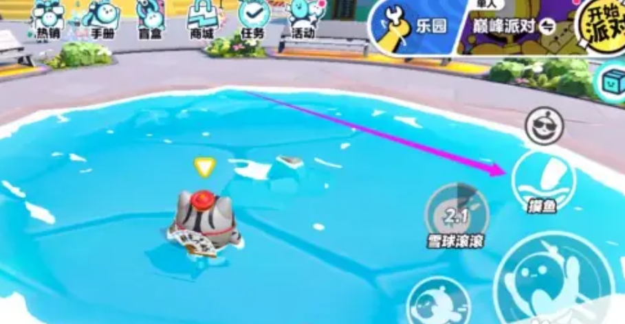 Eggman Party download