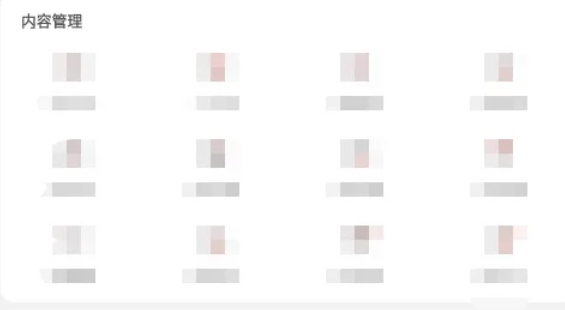 Chongchong Assistant, the latest download of Chongchong Assistant