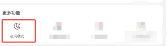 Chongchong Assistant, the latest download of Chongchong Assistant