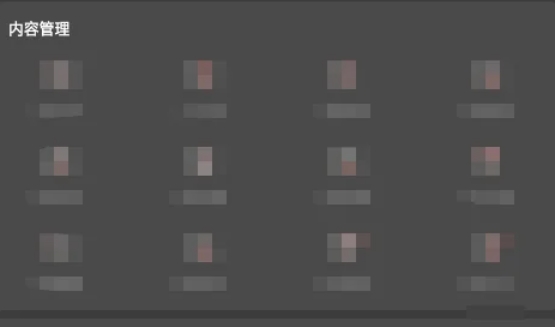 Chongchong Assistant, the latest download of Chongchong Assistant