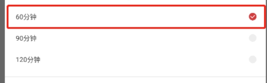 Chongchong Assistant, the latest download of Chongchong Assistant