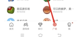 Chongchong Assistant, the latest download of Chongchong Assistant