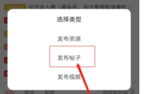 Chongchong Assistant, the latest download of Chongchong Assistant