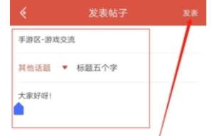 Chongchong Assistant, the latest download of Chongchong Assistant