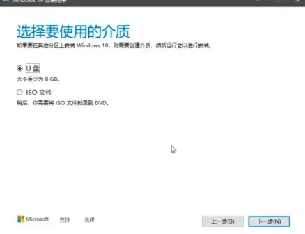HP HP Windows10 64-bit, HP HP Windows10 64-bit latest download