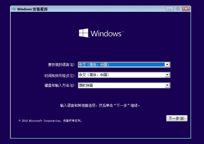 HP HP Windows10 64-bit, HP HP Windows10 64-bit latest download