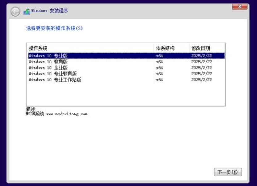 HP HP Windows10 64-bit, HP HP Windows10 64-bit latest download