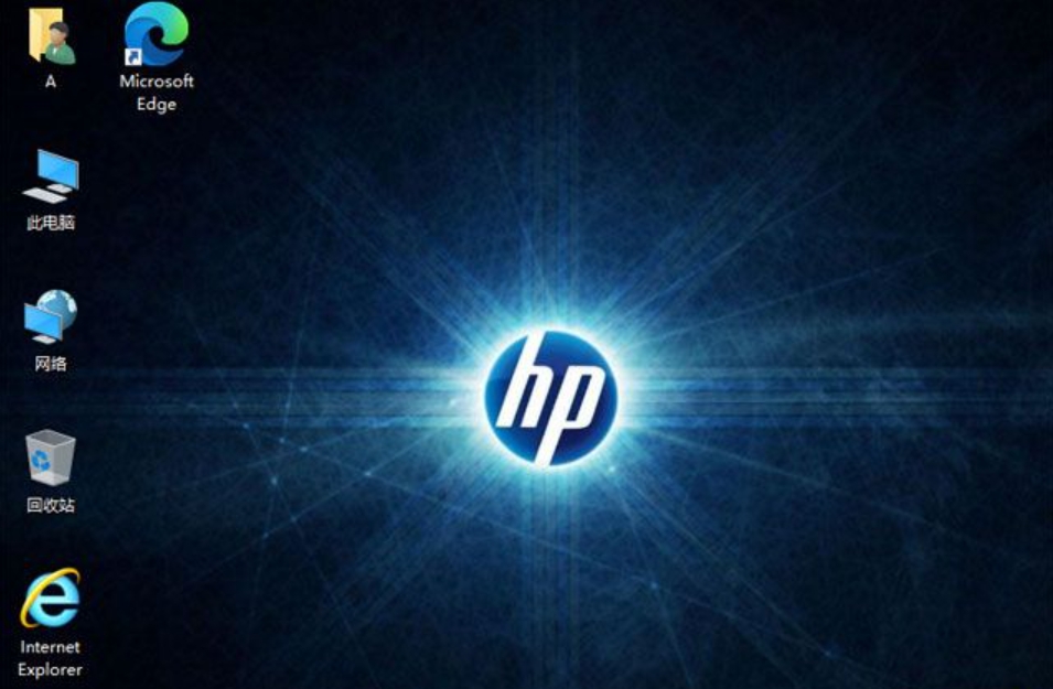 HP HP Windows10 64-bit, HP HP Windows10 64-bit latest download