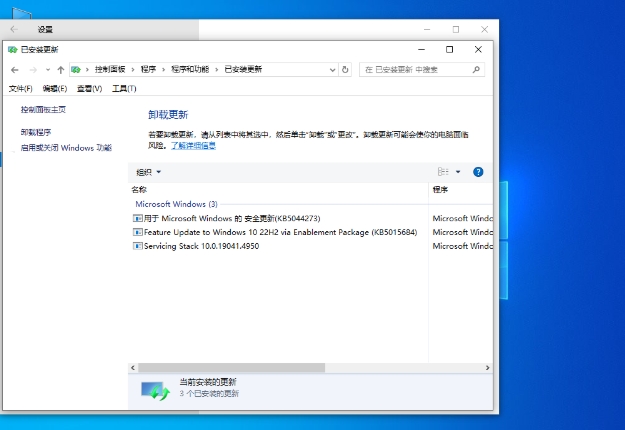 HP HP Windows10 64-bit, HP HP Windows10 64-bit latest download