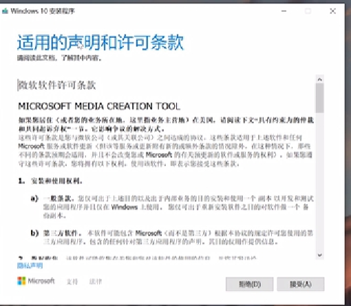 Dell Dell Windows10 64-bit, Dell Dell Windows10 64-bit latest download