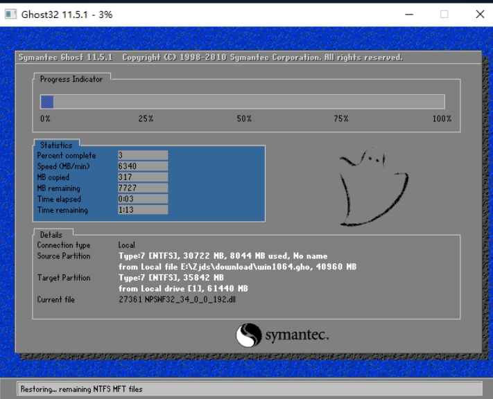Mechanical Revolution Windows 10 64-bit Esports Professional Installed Edition, Mechanical Revolution Windows 10 64-bit Esports Professional Installed Edition latest download