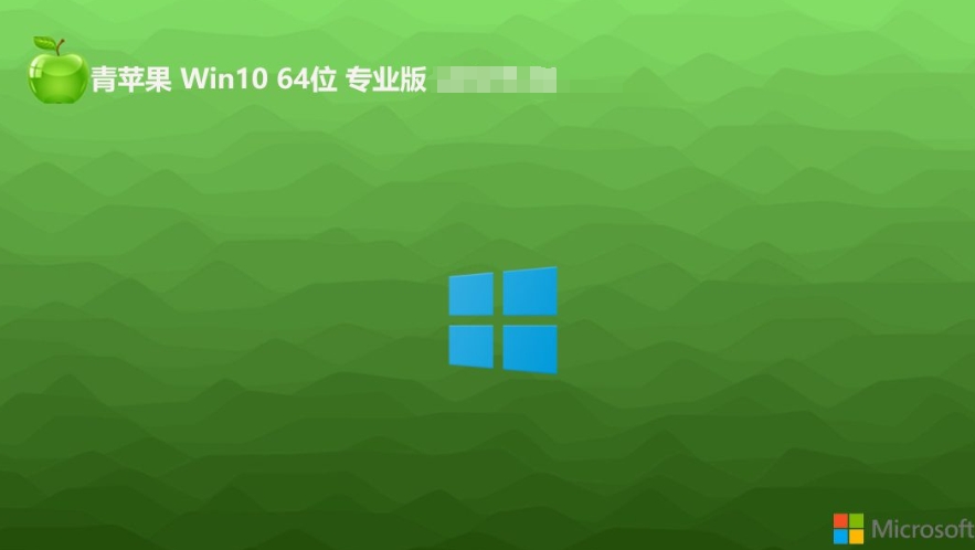 Green Apple Ghost Win10 64-bit, Green Apple Ghost Win10 64-bit latest download
