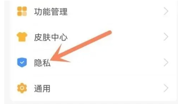 Kuaishou Extreme Edition, Kuaishou Extreme Edition latest download