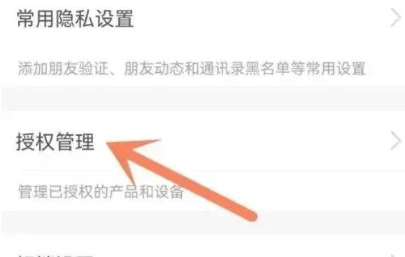 Kuaishou Extreme Edition, Kuaishou Extreme Edition latest download