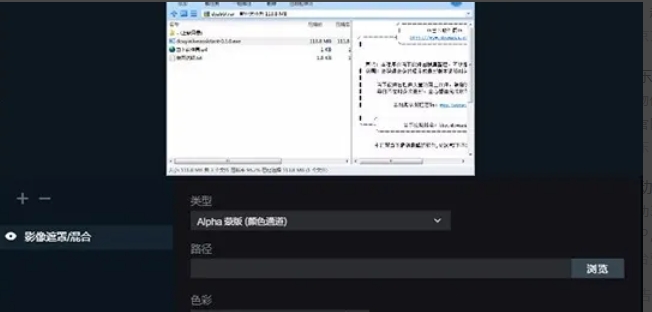 Douyin Live Companion, Douyin Live Companion latest download