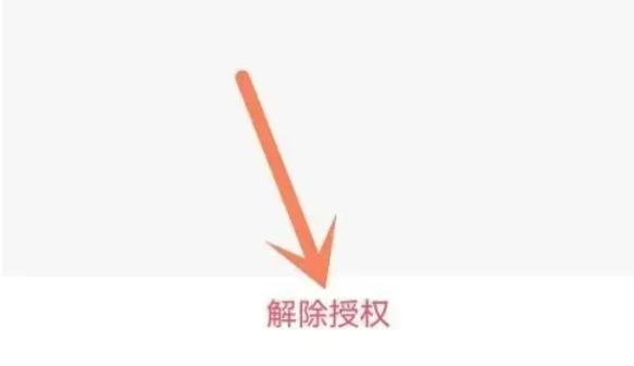 Kuaishou Extreme Edition, Kuaishou Extreme Edition latest download